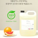 원플러스원 | 생활공작소 주방세제 대용량 4리터 원플러스원 구매후기