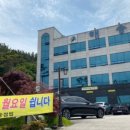 을왕리고기카페
