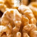 특별한호두엔커피 이미지