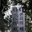 논리의체스 네이버블로그