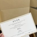 호두선생 네이버블로그