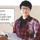 안성탑클래스기숙학원본원 이미지