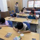 오감만족 책놀이 이미지