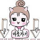 라렌느헤어 - 계양구 오조산로 1 | 라렌느헤어