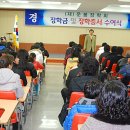 재단법인 양양문화재단 이미지