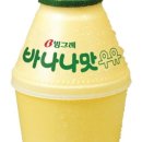 럭키타임 이미지