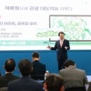 제6회 울진군립합창단 정기연주회 | YU 프론티어 포럼 특강을 다녀왔습니다