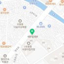 삼광부동산중개사무소 이미지