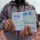 추자정비센터 | [올레길 추자도18-2코스]등산에 가까운 난이도 상급자 코스/소요시간/식당/안전/길안내