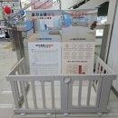 롯데하이마트태백점 이미지