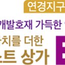 메디 컴 네이버블로그