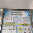 덕적식당민박 이미지