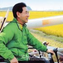 완도의원 이미지