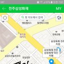 백허그커피
