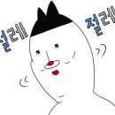 이버시숯불돼지갈비무한리필송천점 이미지