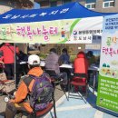 봉평동행정복지센터 이미지