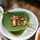 유성식당 이미지