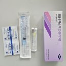 서초중앙로8길 72 | [난임일기] 동결1차 자연주기/프롤루텍스,소론도,유트로게스탄,팔로델