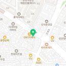 새절가정의학과의원 네이버블로그
