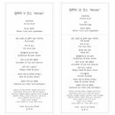 업투미(up to me)