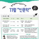 두정도서관 이미지