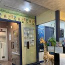 예니어린이치과의원 이미지