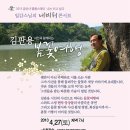 내비이야기 이미지
