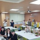 다문화국제교육원