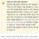 태호상사