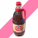 아람향 이미지