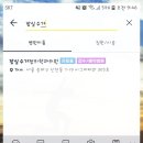 서울수가정의학과의원 이미지