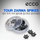에이케이투어