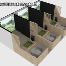 P스크린골프 이미지