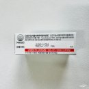 라온코코몰