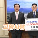 (주)두리 이미지