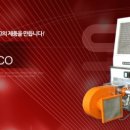 (주)신성에너텍 네이버블로그