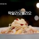 커피바스