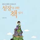 개포하늘꿈도서관 이미지