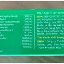 시티팜 약국 이미지