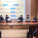 한국동서발전(주) 동해바이오화력본부 이미지