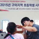 보건대안경 이미지