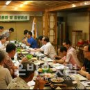 테니스민박 이미지