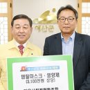 다울사회적협동조합