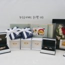 미니골드진주점