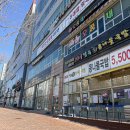 고읍남로 | 고읍동미용실에서 구름펌 받고 온 후기｜헤어살롱더무드 고읍점