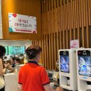 [여수 맛집] 꽃돌게장1번가 솔직후기 주말 웨이팅