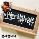 미친 나라 이미지