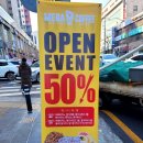 메가커피신길