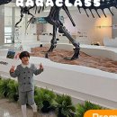 라라클래스