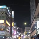 GS25 자갈치역점 이미지